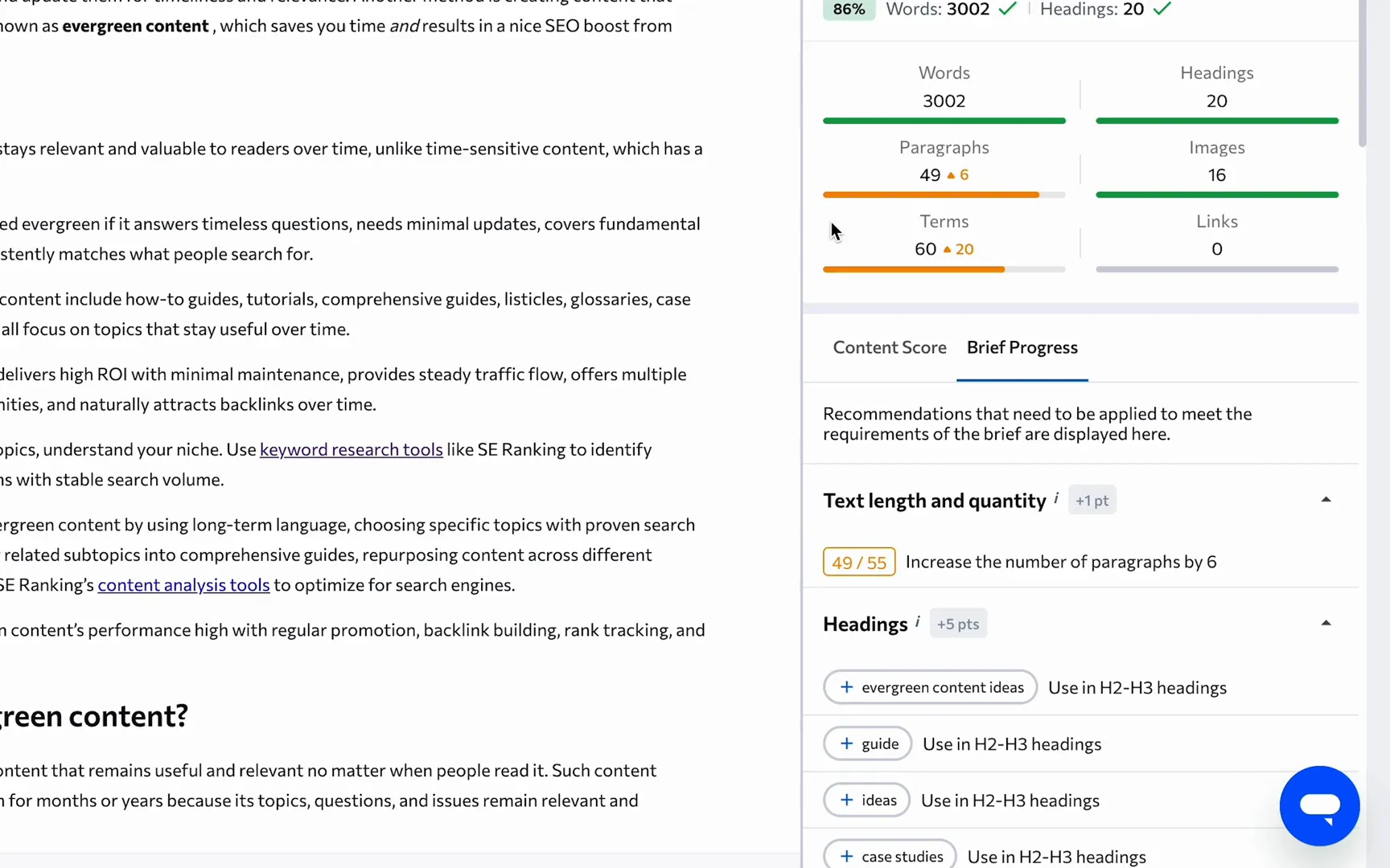Quality Tab Features